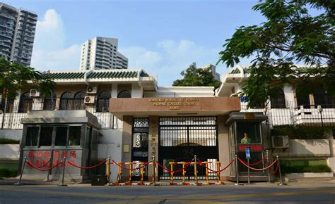 Philippines Embassy sa Beijing nakakatanggap ng ‘hate emails’.